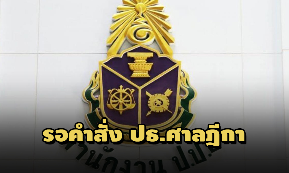 PIC naccsandika 9 4 64 834