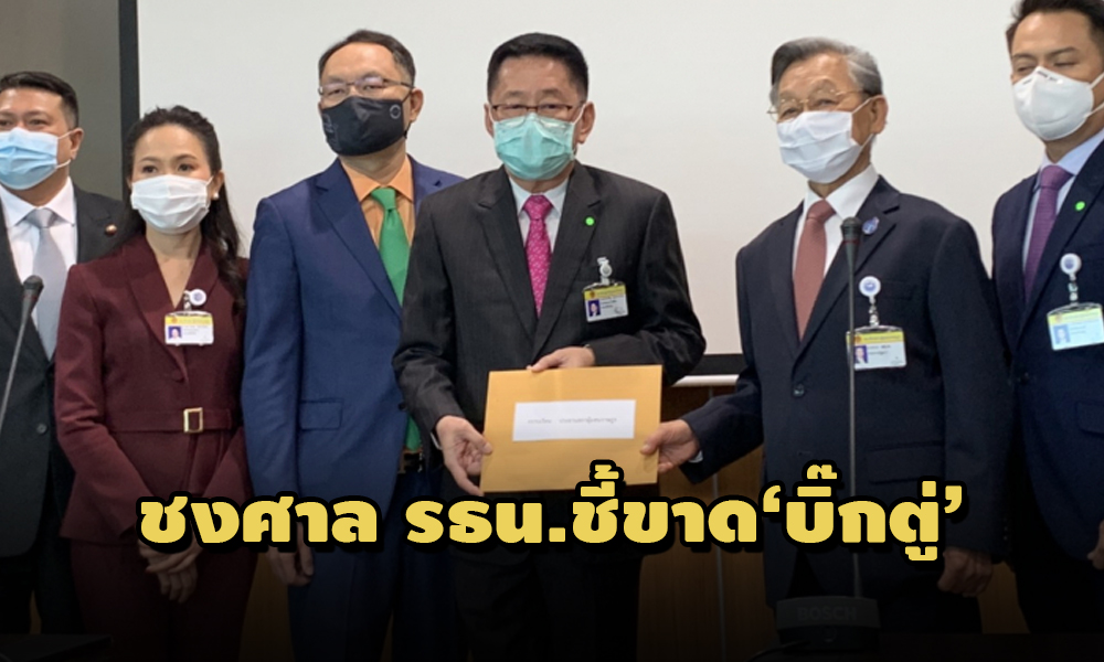 PIC peuthaisanrtn 8 4 64 51