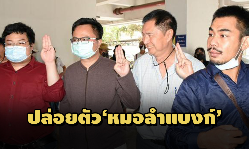 PIC mholumbank 9 4 64 1