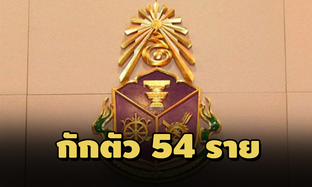 PIC nacccovid 30 4 64 1