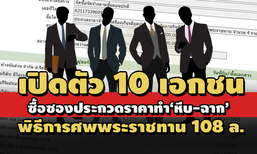 PIC pitisobwt 28 4 64 11