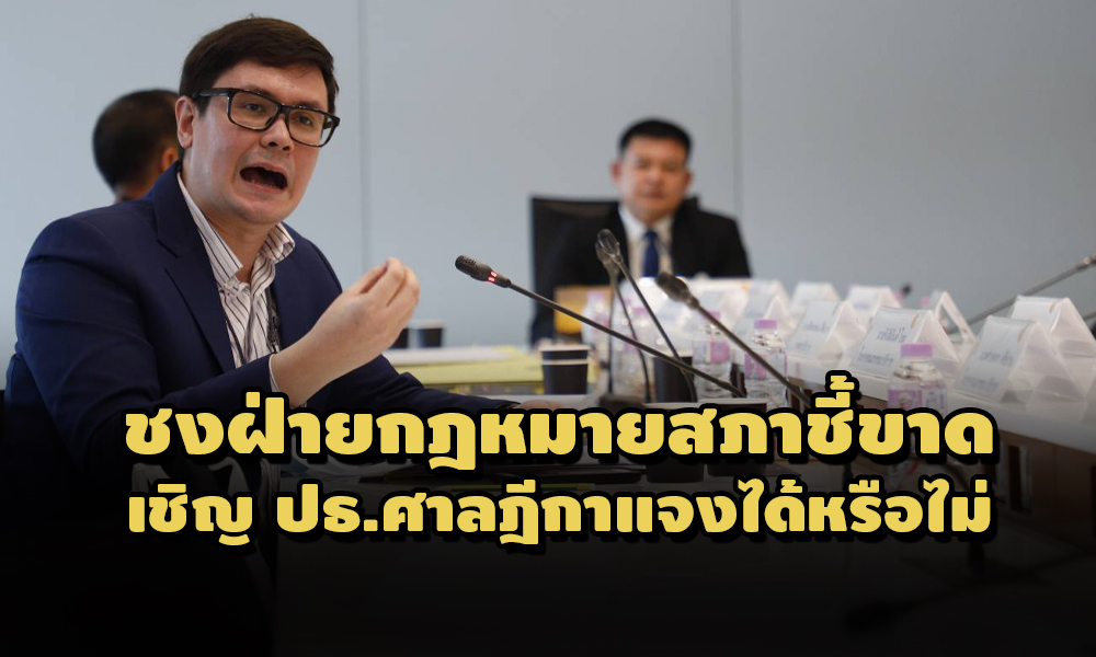 PIC romerome 1 4 64 1