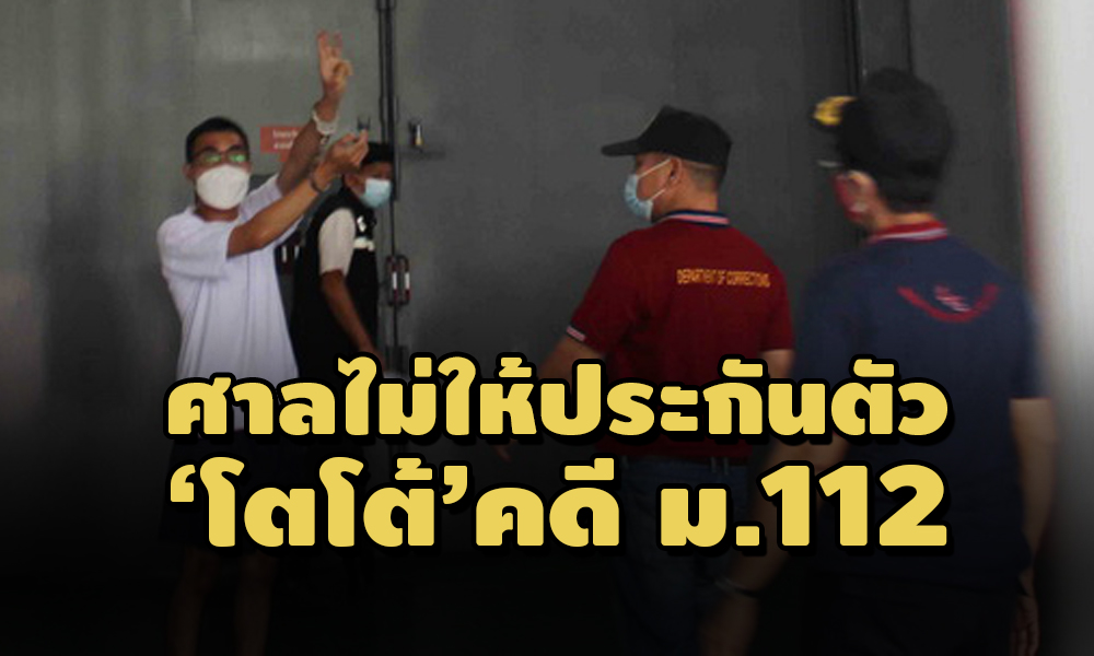 PIC totototo 3 4 64 1