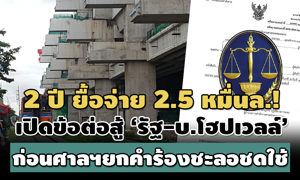 hopewell 21 04 21 pic 1