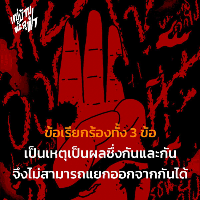 image big 6067dca2a56cb