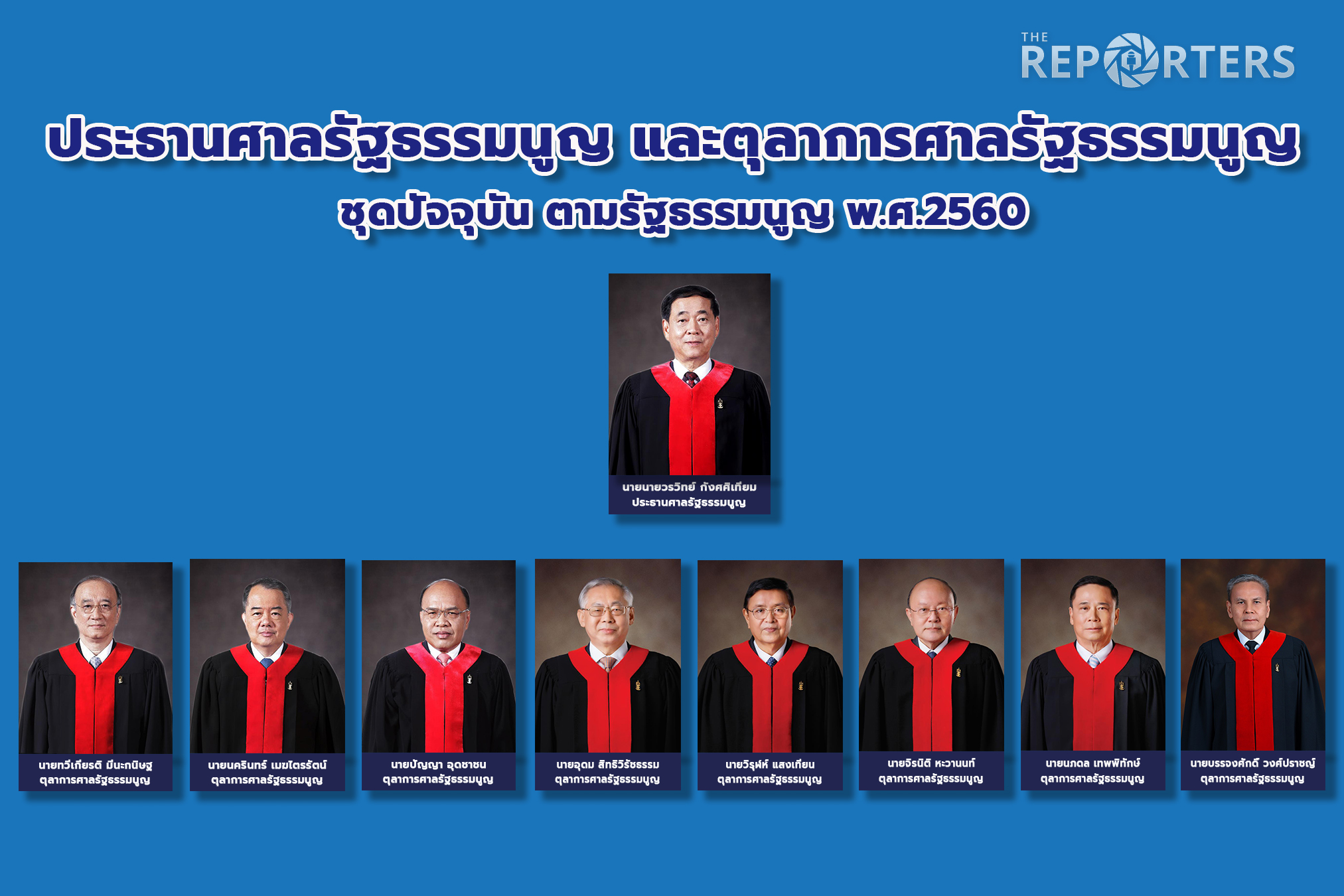 122548985 2807924759457906 7886739208647066760 n