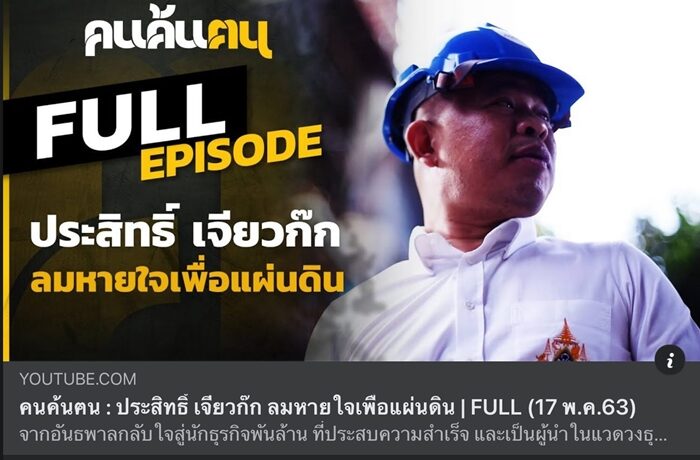 184706446 10226245418551599 914355564199606763 n