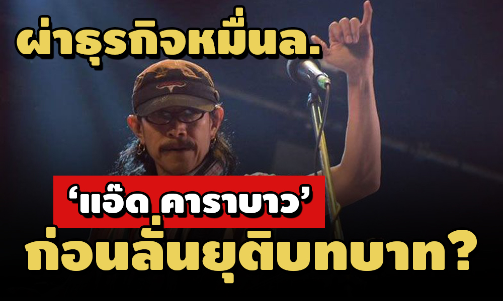 PIC addbao 16 5 64 831