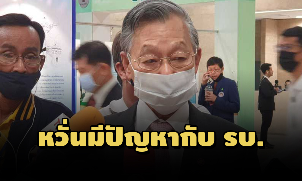 PIC chuansapa 12 5 64 1