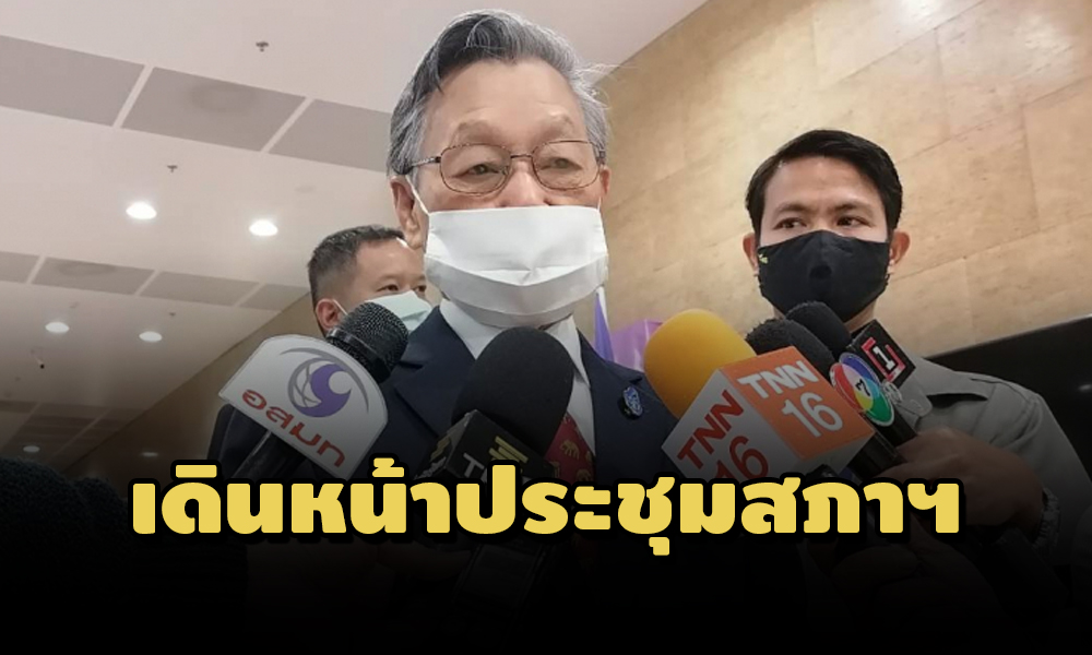 PIC chuansapa 9 5 64 1