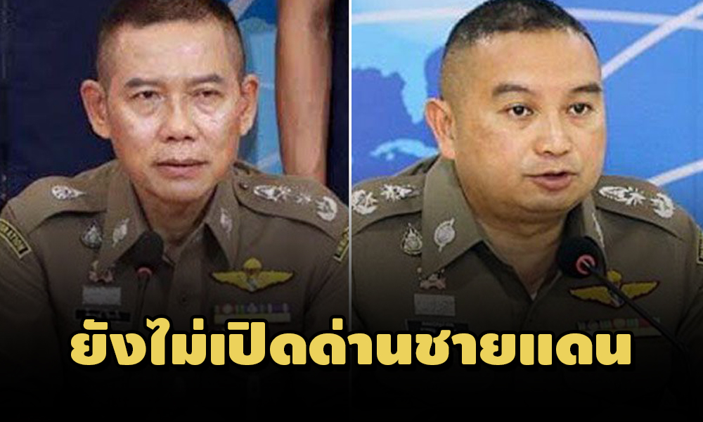 PIC danchaydan 9 5 64 11