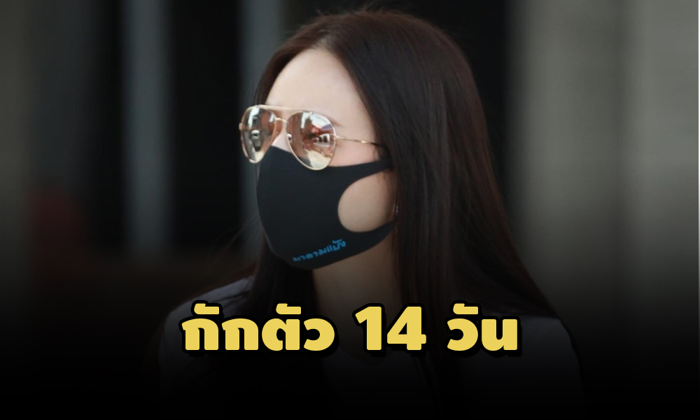 PIC madampang 3 5 64 2