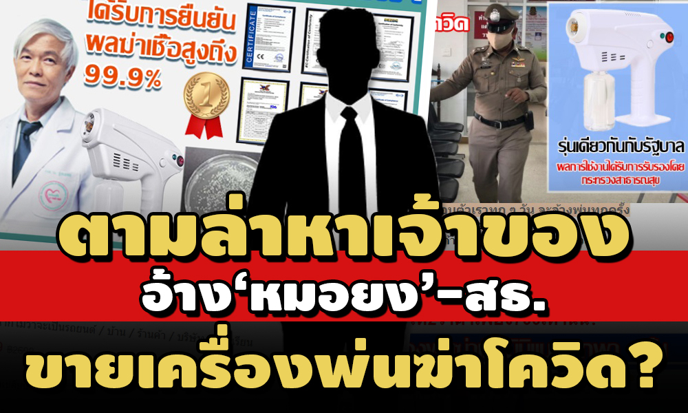 PIC mhoyongst 11 5 64 83