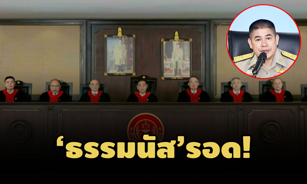 PIC tummanatsanrtn 5 5 64 11