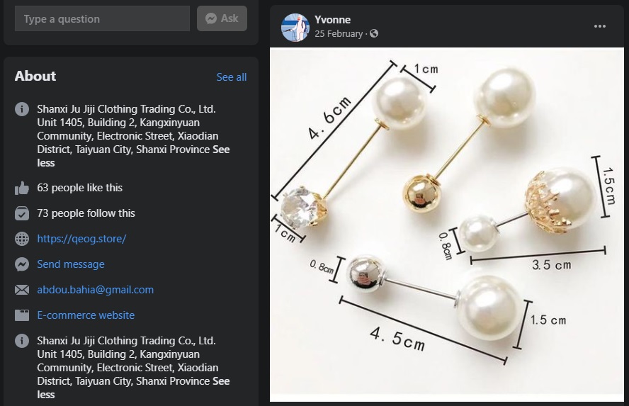 PIC อ้างหมอยง 1