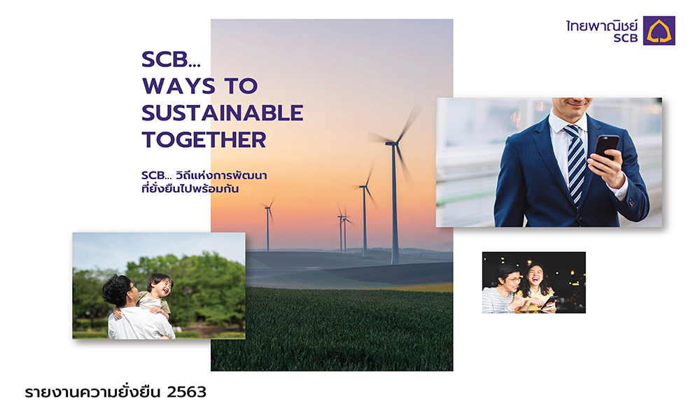 SCB Sustainability Report main 2505