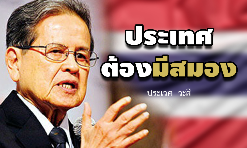 cover pawaswasy 310564 1