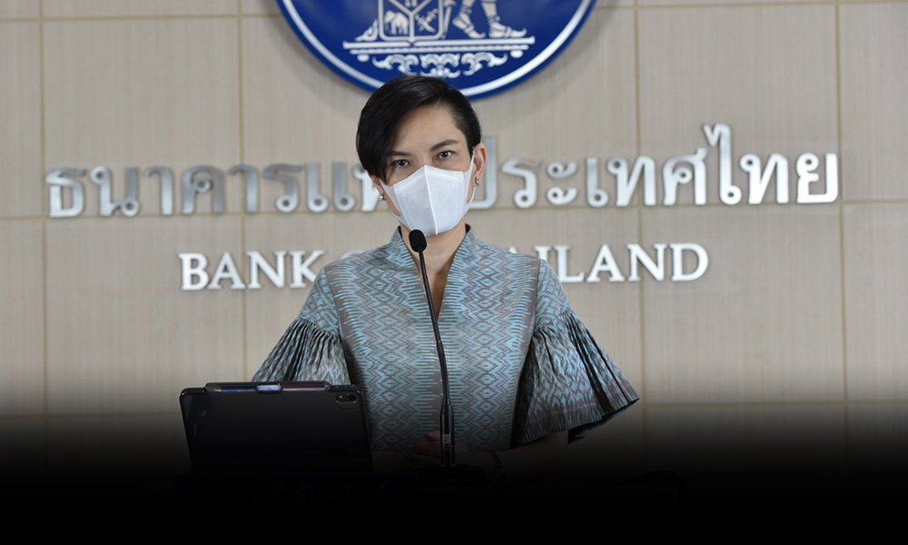 eco bot 31 05 21 pic