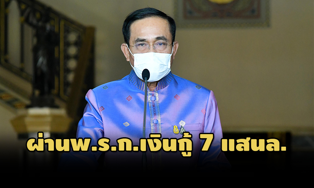 gov 18 05 21 pic 1 2