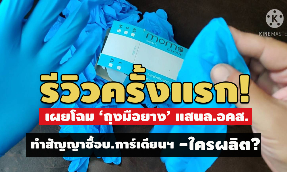 picpppkkksasssa96333asasas18 5 64