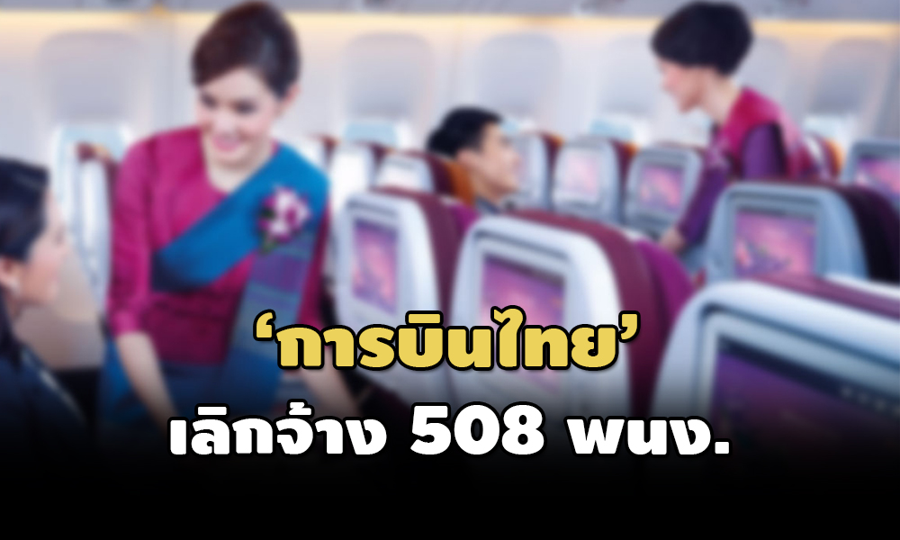 tg 21 05 21 pic 1 new