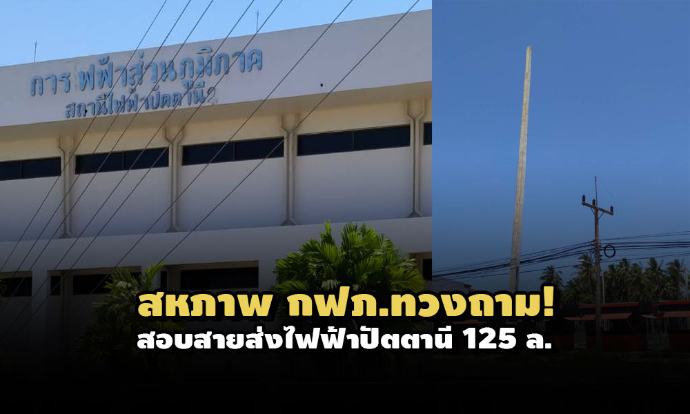 PIC kfpkfp 24 6 64 1