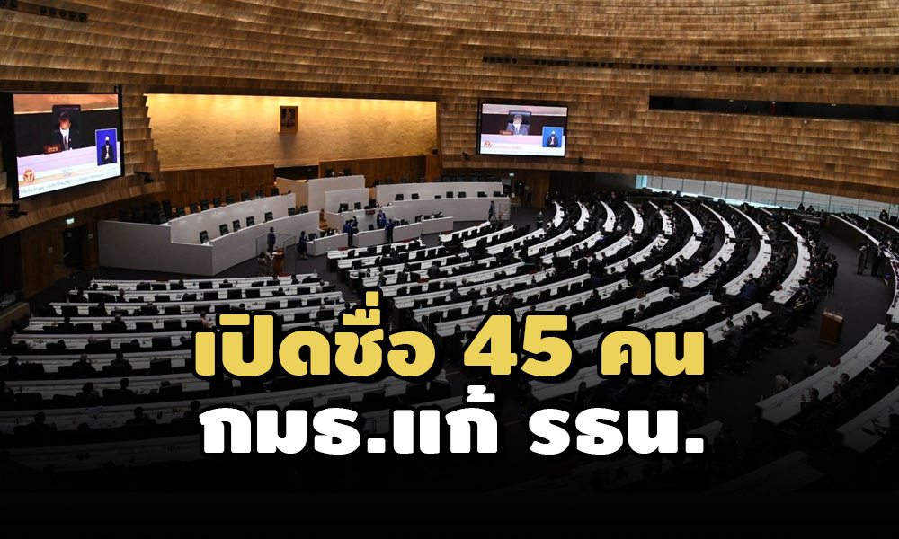 PIC kmtrtnrtn 25 6 64 1