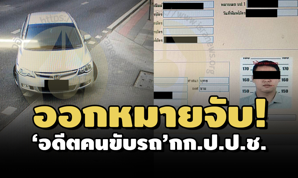 PIC konkubrodnaccsan 10 6 64 1