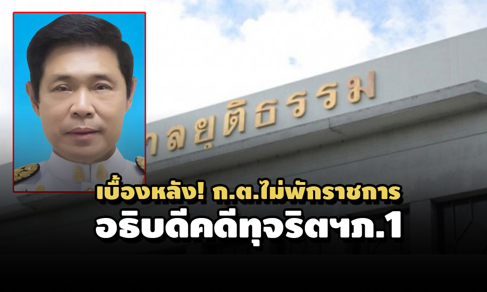 PIC ktktporamet 22 6 64 2