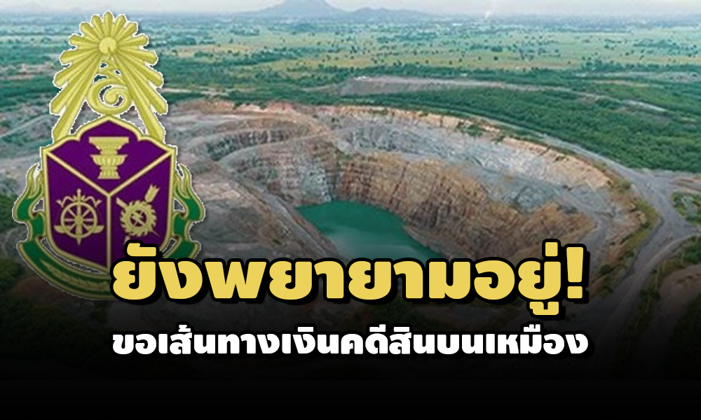 PIC naccddgold 16 6 64 1