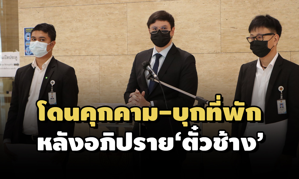 PIC rometuachang 8 6 64 1