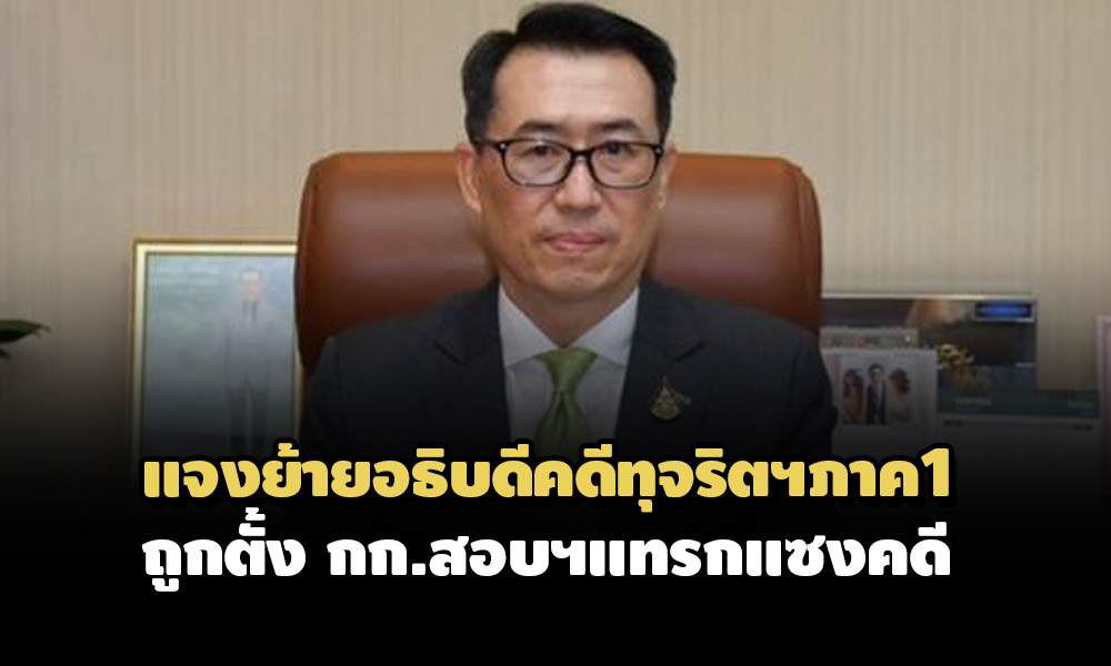 PIC atipbordeesob 7 6 64 81