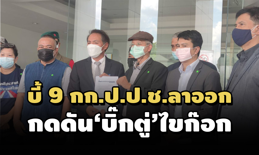 PIC naccddbigtu 2 6 64 1