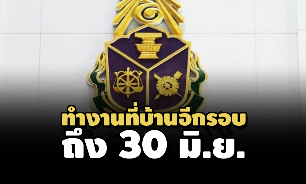 PIC naccdie 15 6 64 1