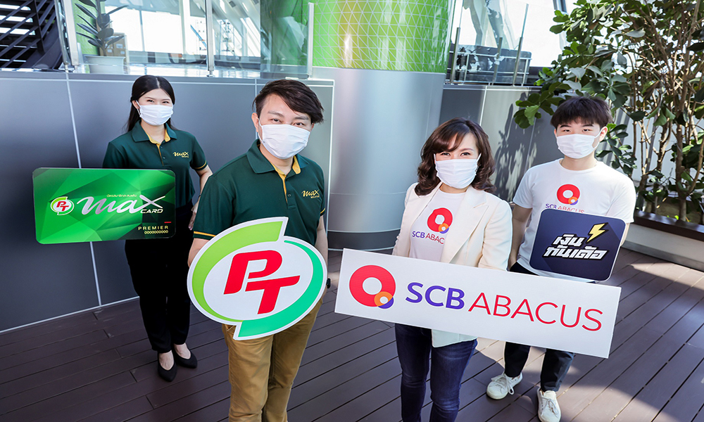 PTG x SCB Abacus 0906