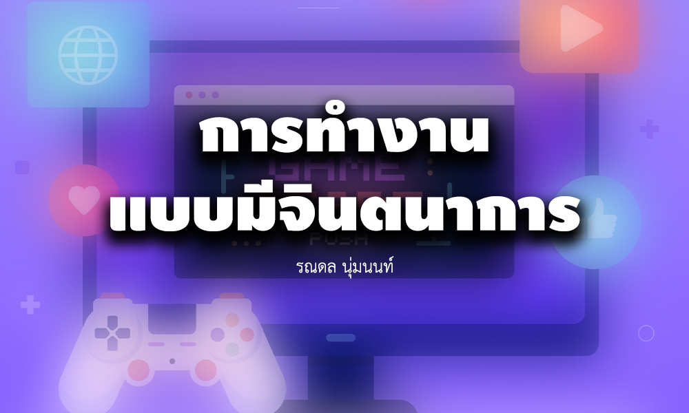 cover immagin 060864