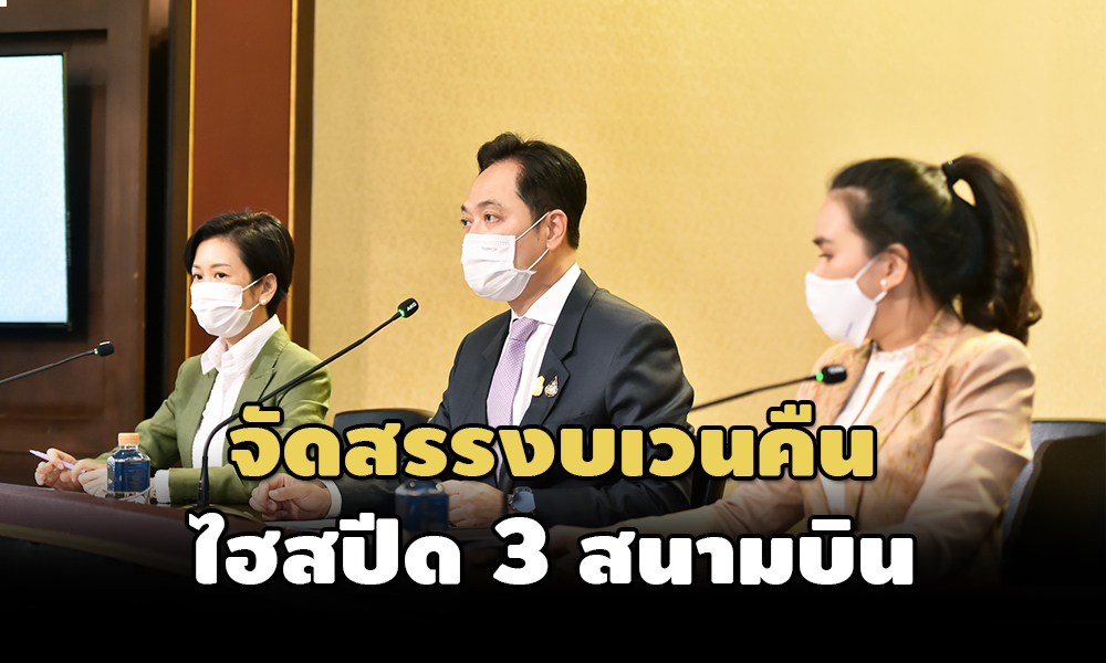 gov 01 06 21 pic new 1