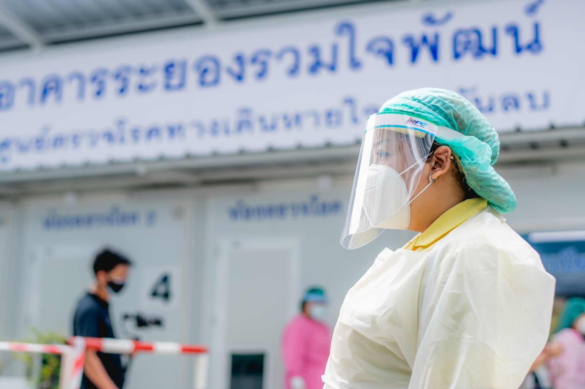 คลินิกแรงดันลบ ระยอง ๒๑๐๖๑๘ 1