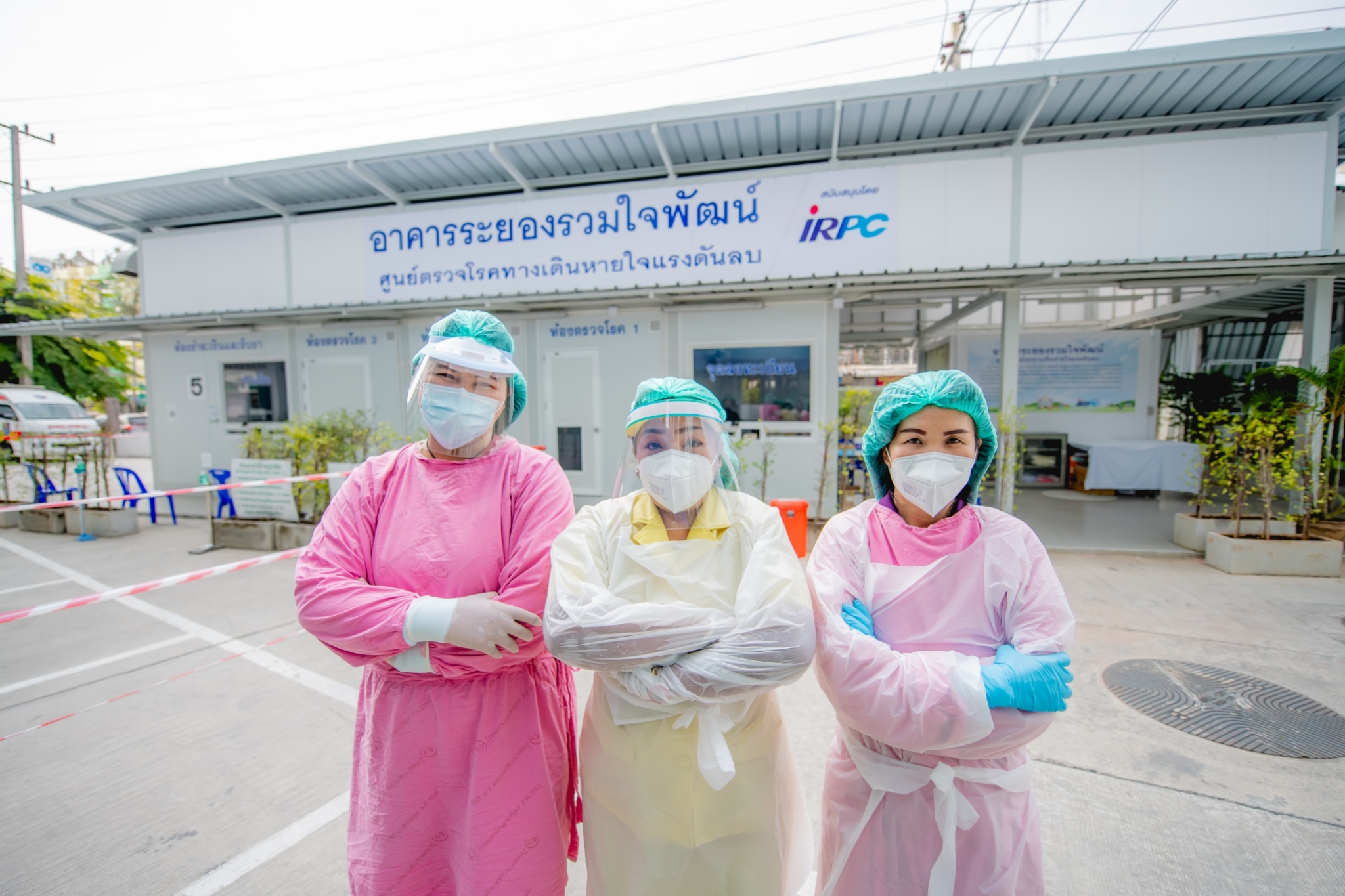 คลินิกแรงดันลบ ระยอง ๒๑๐๖๑๘ 2