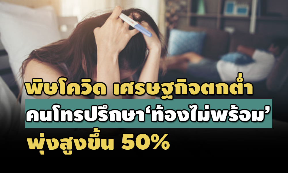 010764Callcover copy