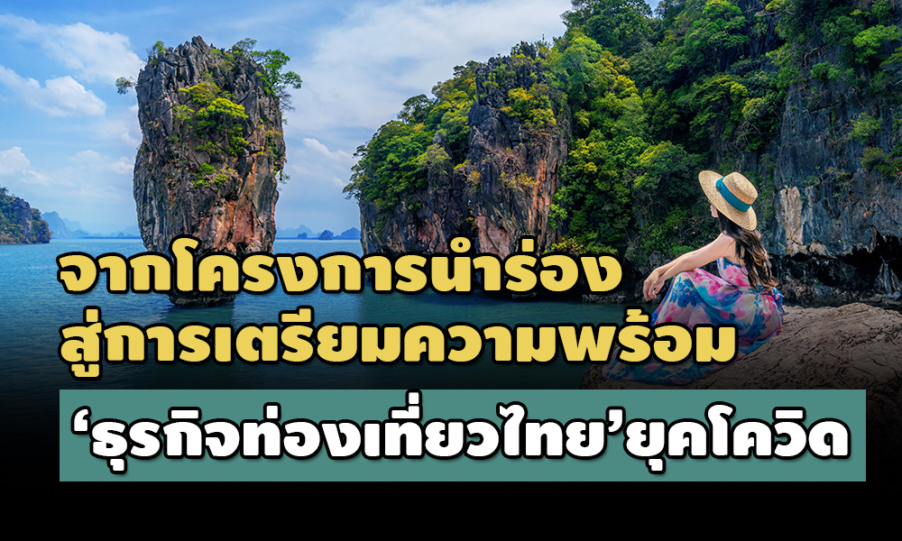 160764ARMYLANDCOVERjpg