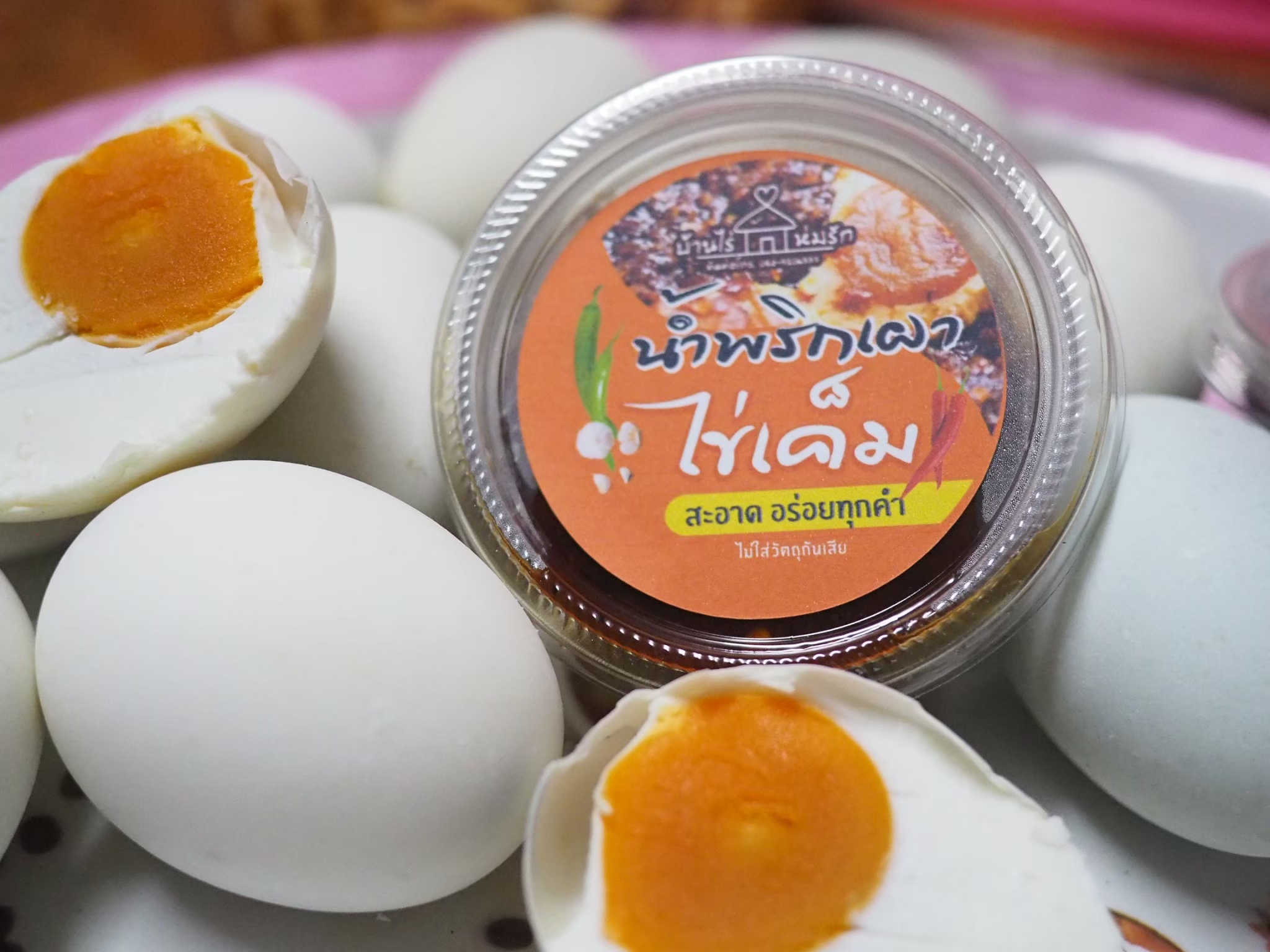 1 3ไข่เค็มอัญมณี