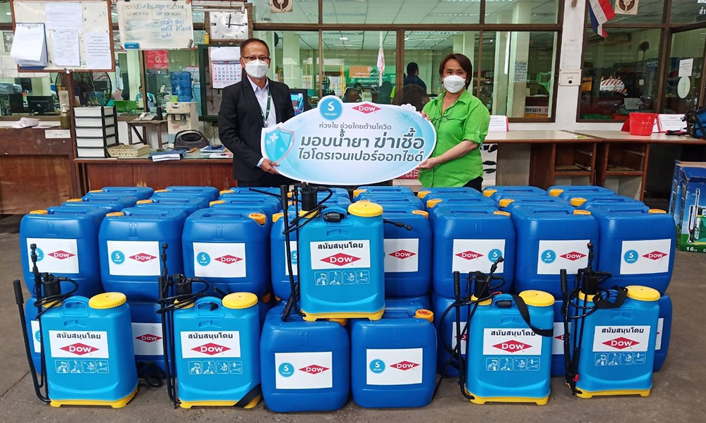 202107 HP to BKK dow