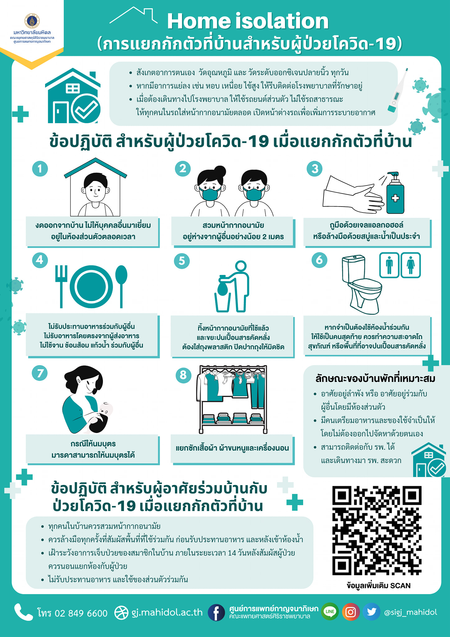 215503626 4434170356643736 2673329267663061751 n