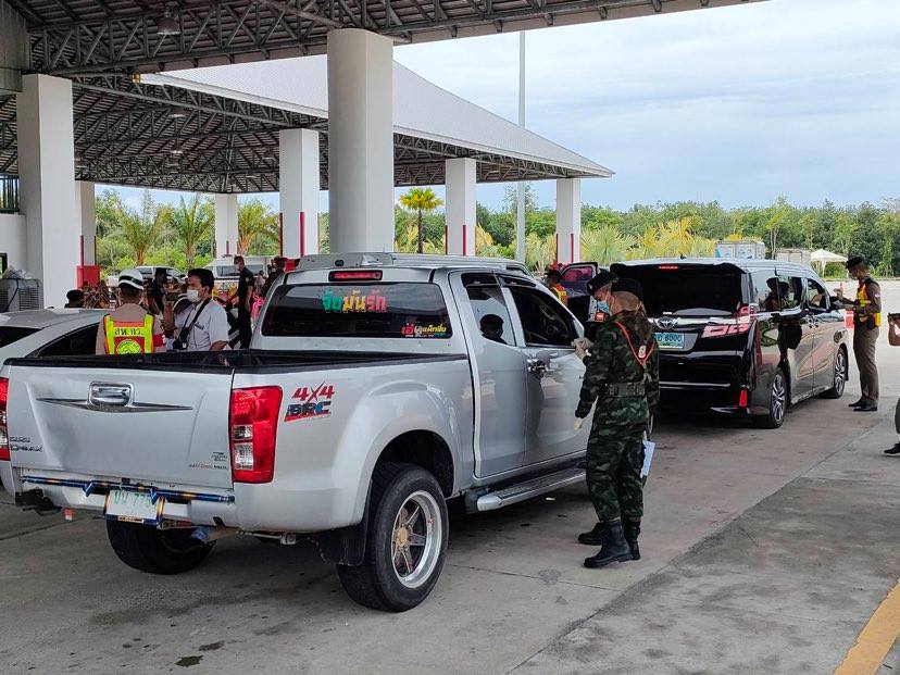 218144312 354326109434230 8875810748784761250 n