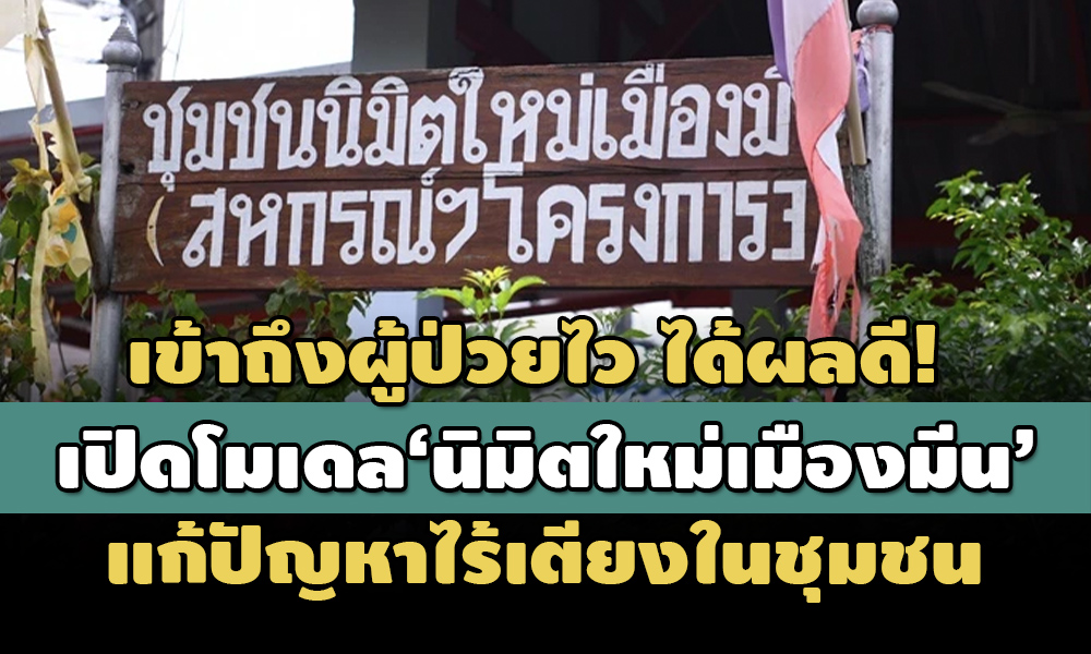 230764CHCoverfast04psd