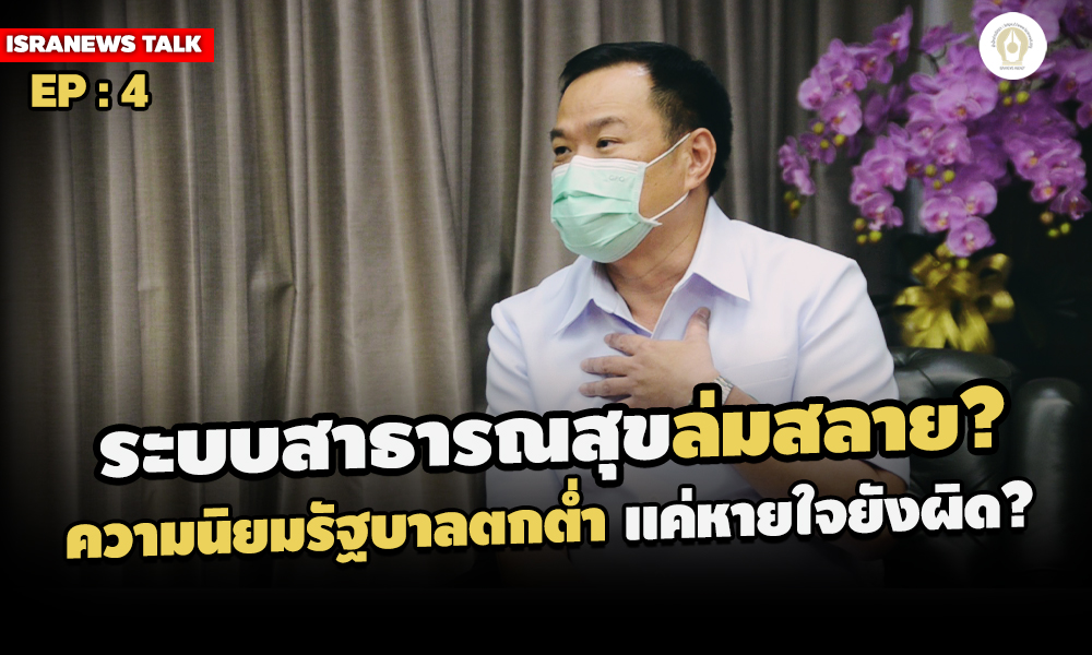 24072564 COVER 08 270764