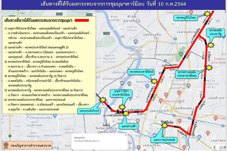 BB9F01DF518B5BA3B0E369F9DEAD7116 1000