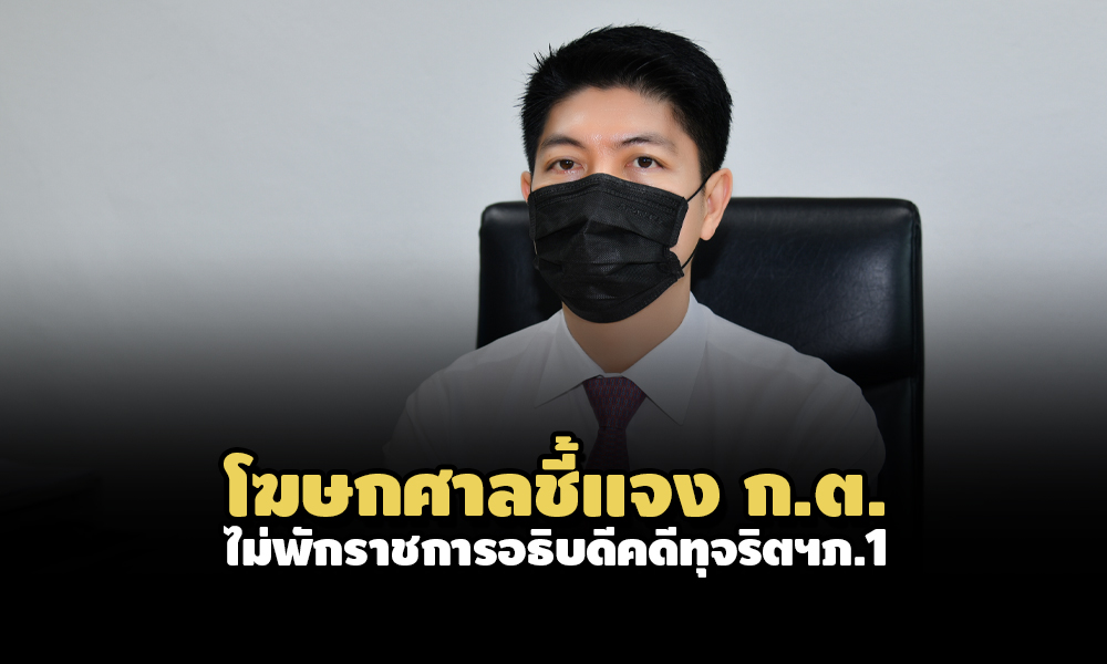 PIC kosoksan 5 7 64 21