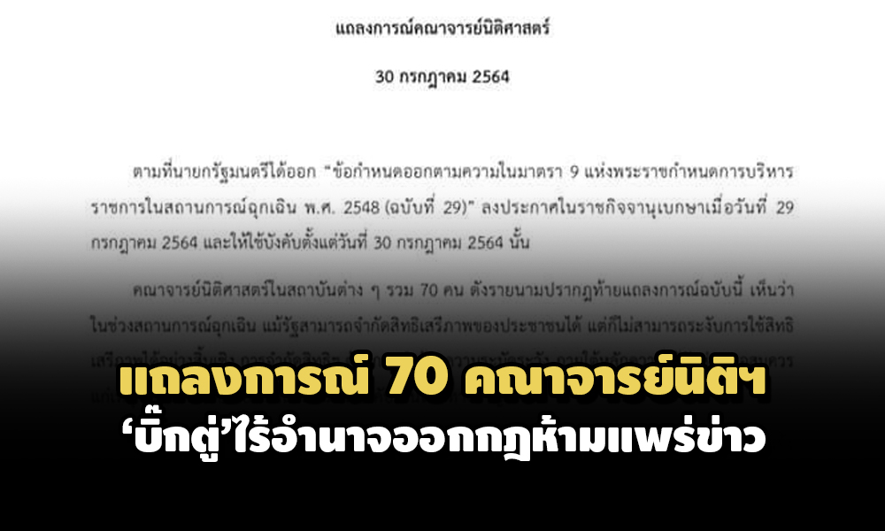 PIC nitibigtu 30 7 64 11